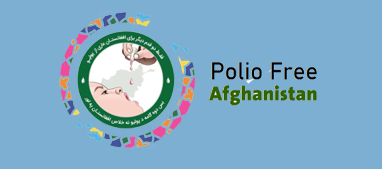 Polio Free Afghanistan